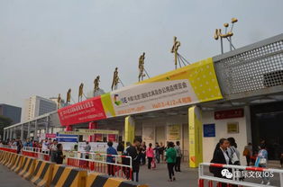 讀者活動 組團(tuán)參觀北京文博會及展會期間活動安排