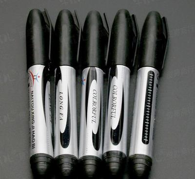 廠家小額批發辦公文教用品環?？旄捎托源箢^黑色簽字筆 700記