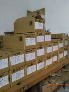 鑫發提供專業碳帶,產品有保障 碳帶多少錢,鑫發提供專業碳帶,產品有保障 碳帶多少錢生產廠家,鑫發提供專業碳帶,產品有保障 碳帶多少錢價格