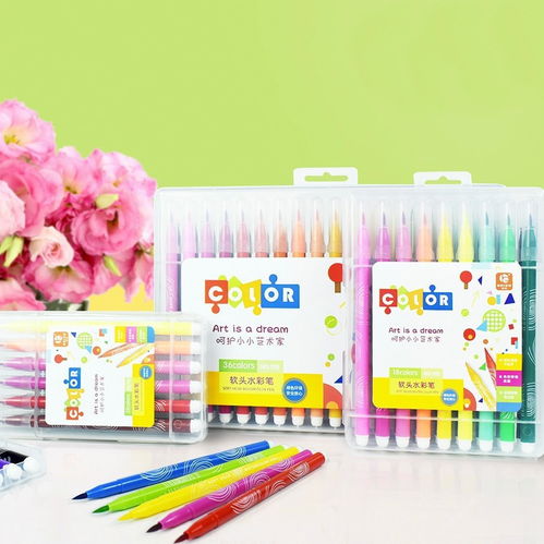 軟頭水彩筆繪畫套裝36色兒童幼兒園小學(xué)生可水洗無毒畫筆12色正品