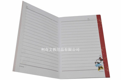 迪士尼產品系列_迪士尼產品系列價格_迪士尼產品系列廠家-勤加緣網【東莞利奇文教用品】