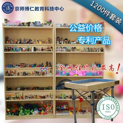 【京師博仁心理沙盤推廣系列1200件套裝】價格,廠家,庫存辦公、文教用品-搜了網(wǎng)