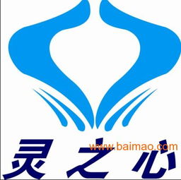 大連智能吶喊儀價格 智能吶喊宣泄儀價格 廠家,大連智能吶喊儀價格 智能吶喊宣泄儀價格 廠家生產(chǎn)廠家,大連智能吶喊儀價格 智能吶喊宣泄儀價格 廠家價格