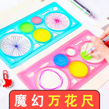 文教用品批發價格_義烏文教用品批發市場