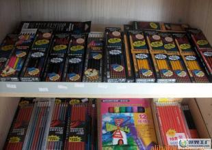 騰龍辦公用品批發部為您提供多種彩色鉛筆(多品牌、多款式)_辦公、文教_世界工廠網中國產品信息庫