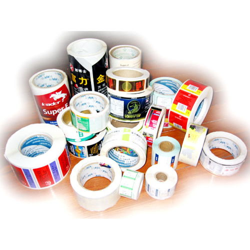 【佳木斯不干膠設(shè)計(jì)印刷】- 