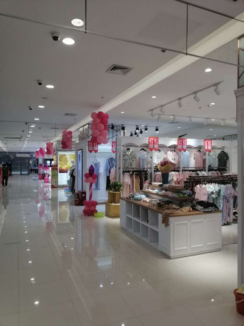 丹尼斯南陽(yáng)路路店大賣場(chǎng)5.17盛大開(kāi)業(yè)