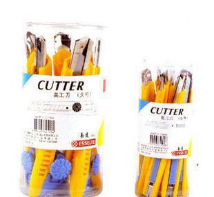 Esselte易達(dá)62100小號(hào)美工刀裁紙刀