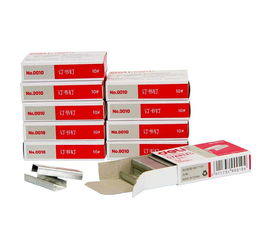 得力0010小號(hào)訂書針 辦公學(xué)習(xí)必備的高效裝訂利器