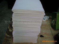 東莞市百眾運動用品文教用橡膠制品產品列表