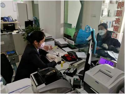 河北農信 強化疫情防控，統(tǒng)籌金融服務，助力打贏疫情防控“殲滅戰(zhàn)”