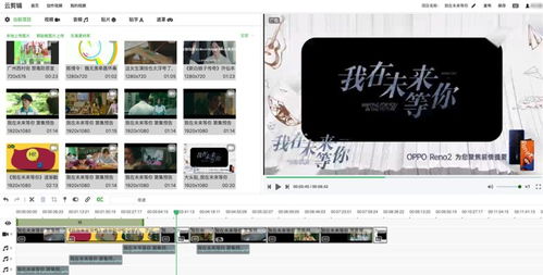愛奇藝技術產品團隊 從個人空間到開源社區(qū)的技術交流之道
